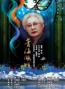 国产日产一区