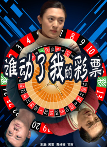 在线观看免费亚洲