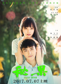 男人天堂网在线