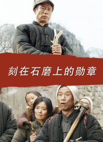 国产成人精品午夜免费
