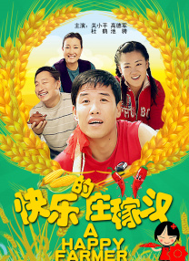 最新在线步兵区