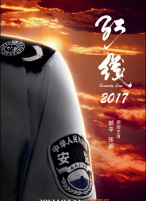 噜噜色综合
