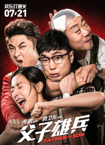 她的小情诗