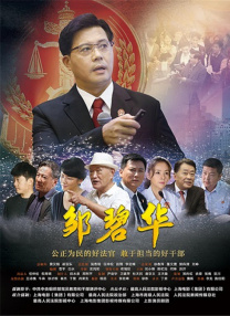 夜蒲3三级做爰无删减