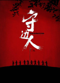 亚洲福利视频一区