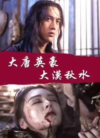 书房激情h被两个人高潮