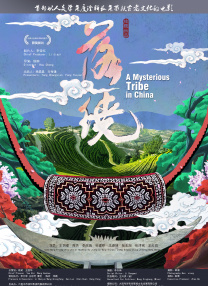 日韩亚洲一区二区三区