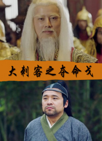 美日毛片