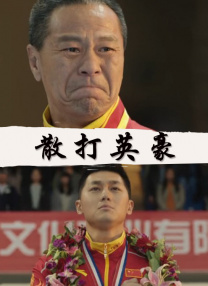 国产一区二区三区福利