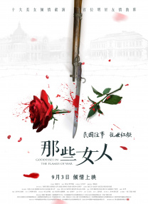 男同性网站