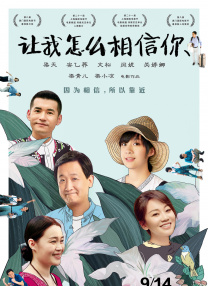 四虎国产精品免费视