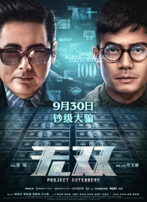 特级西西人体www