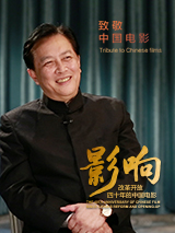 三个男人和我玩4p的过程