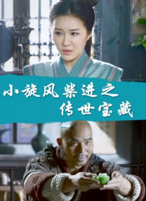 国产一区二区三区四区老人