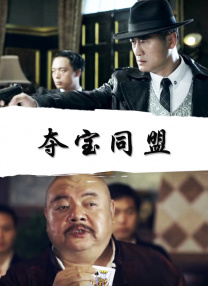 久色中文