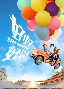 美女黄网站