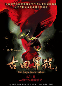台湾色综合