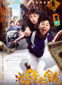 精品二区视频
