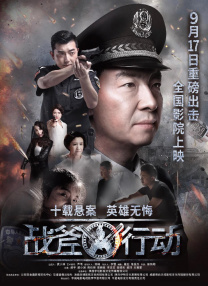 色呦呦在线看