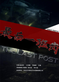 国产亚洲精品久久久久久牛牛