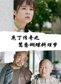 中文字幕无线码一区
