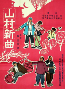五月激情丁香