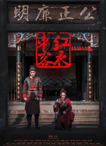 在线视频区