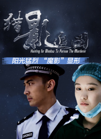 爱啪网站