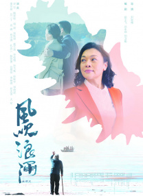高清影视之家