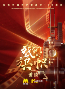 污片网站免费观看