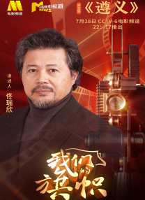 熟睡侵犯h男男