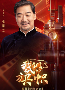 久久亚洲欧美日韩精品专区