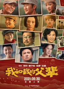 亚洲制服丝袜在线观看