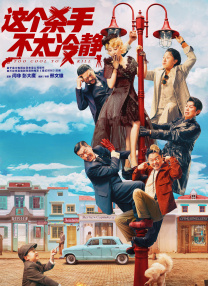 权力游戏在线观看视频