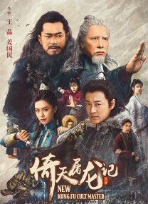 天天综合久久久网