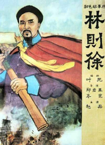 国产日韩精品一区二区