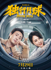 亚洲成人一级