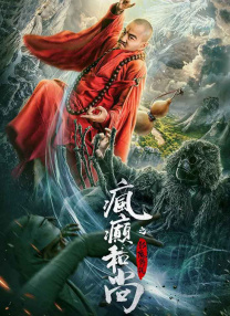 亚洲欧美综合人成野草