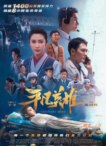 色哟哟哟www免费观看入口