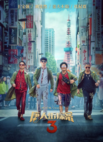 弄得好舒服快高潮了