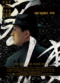 怡红院免费的全部视频国产a
