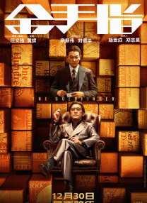 午夜aaaaaaaaa视频在线