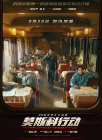 中文字幕久久欲求不满