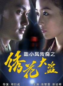亚洲色图38p