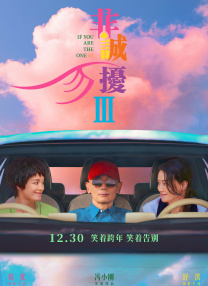 亚洲欧美一区二区三区综合
