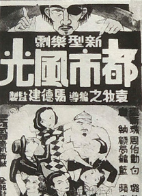 伊人国产精品