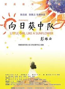 91传媒蜜桃香蕉在线观看