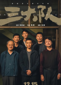 黄色软件免费看