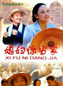 日韩在线中文