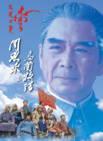 中文字幕一区二区免费